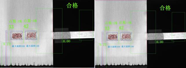 鋰電池極片焊點檢測02.jpg