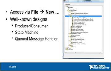 LabView中的設(shè)計模板的功能