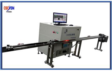 非接觸式檢測(cè)字符錯(cuò)料、倒印、漏字、混料